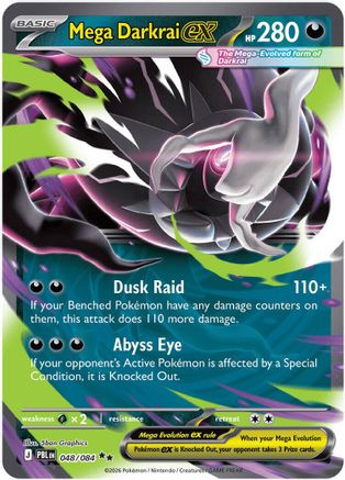 Mega Darkrai ex - 048/084 48 - ME05 Pitch Black Holofoil - Game Nerdz