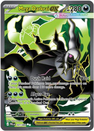 Mega Darkrai ex - 101/084 101 - ME05 Pitch Black Holofoil、The Pokémon Company、kayou