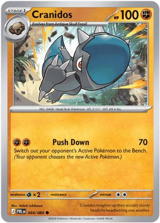 Cranidos 44 - ME05 Pitch Black Reverse Holofoil、The Pokémon Company、kayou