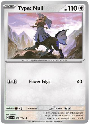 Type: Null 69 - ME05 Pitch Black Reverse Holofoil - Game Nerdz