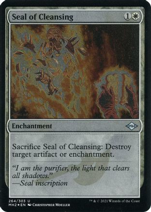 Seal of Cleansing (Foil Etched) (MH2-264) - Modern Horizons 2 Foil、Wizards of the Coast、kayou