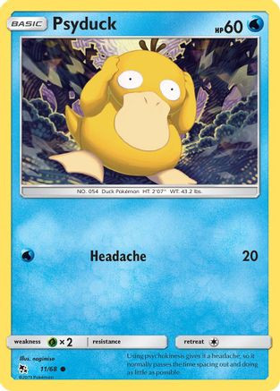 Psyduck 11/68 - Hidden Fates Reverse Holofoil (LP)、The Pokémon Company、kayou