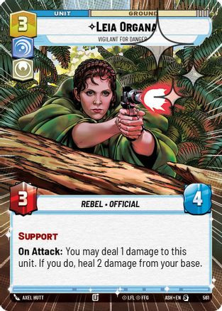 Leia Organa - Vigilant for Danger (Hyperspace Foil) (561) - Ashes of the Empire Foil、Fantasy Flight Games、kayou