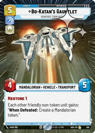 Bo-Katan's Gauntlet - Reinforce from Above (Hyperspace Foil) (565) - Ashes of the Empire Foil、Fantasy Flight Games、kayou