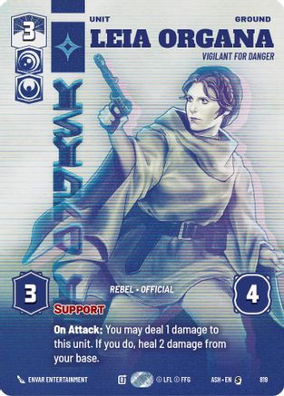 Leia Organa - Vigilant for Danger (Prestige) (819) - Ashes of the Empire、Fantasy Flight Games、kayou