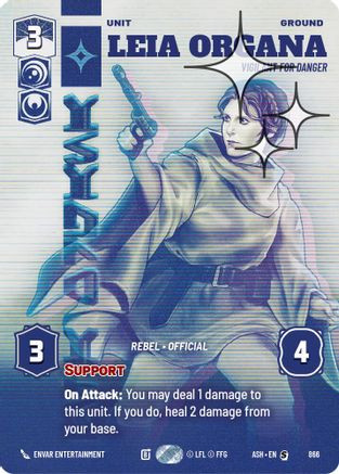 Leia Organa - Vigilant for Danger (Prestige Foil) (866) - Ashes of the Empire Foil、Fantasy Flight Games、kayou