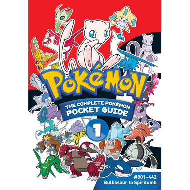 Pokemon: The Complete Pokemon Pocket Guide Vol. 1、Viz Media、kayou