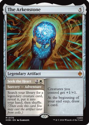 The Arkenstone (HOB-170) - The Hobbit Foil、Wizards of the Coast、kayou