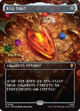 Mox Amber (Borderless) (Dwarvish) (HOC-096) - The Hobbit: Eternal-Legal Foil、Wizards of the Coast、kayou