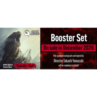 Godzilla Card Game: Godzilla Minus Zero - Booster Box (PREORDER)、Bushiroad、kayou