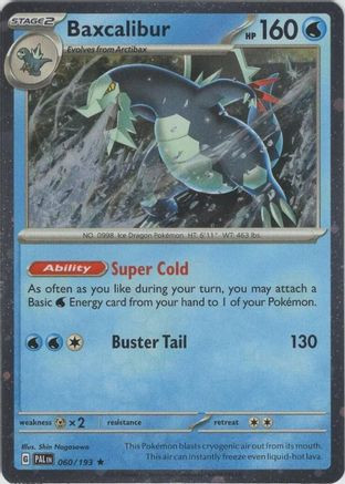 Baxcalibur - 060/193 (Cosmos Holo) 60 - Blister Exclusives Holofoil、The Pokémon Company、kayou
