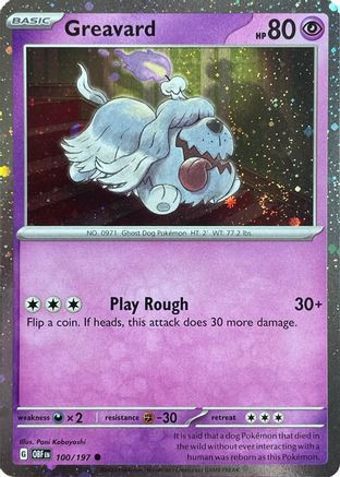 Greavard - 100/197 (Cosmos Holo) 100 - Deck Exclusives Holofoil、The Pokémon Company、kayou