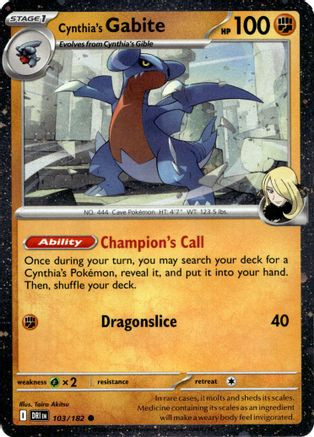 Cynthia's Gabite (Cosmos Holo) 103 - Miscellaneous Cards Products Holofoil、The Pokémon Company、kayou