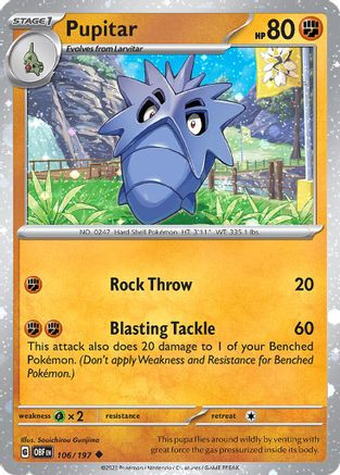 Pupitar - 106/197 (Cosmos Holo) 106 - Miscellaneous Cards Products Holofoil、The Pokémon Company、kayou