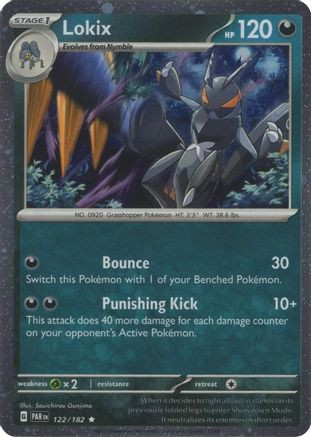 Lokix - 122/182 (Cosmos Holo) 122 - Miscellaneous Cards Products Holofoil、The Pokémon Company、kayou