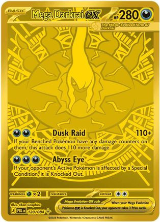 Mega Darkrai ex - 120/084 120 - ME05 Pitch Black Holofoil (LP)、The Pokémon Company、kayou