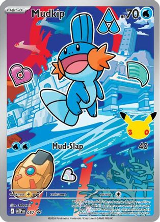 Mudkip - 057 57 - First Partner Collection 2026 Holofoil、The Pokémon Company、kayou