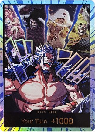 DON!! Card (Alternate Art) (Rocks) (Special Foil) The World's Strongest Warriors Foil、GameNerdz、kayou