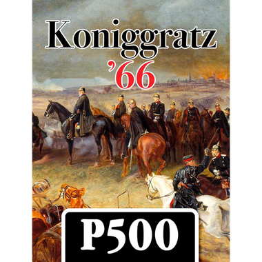 Koniggratz '66 (PREORDER)、GMT Games、kayou