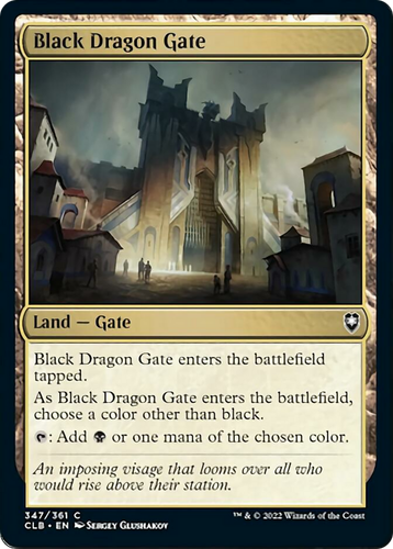 MTG シルバー foil 英語版 黒門 The Black Gate 銀幕 【公式通販】