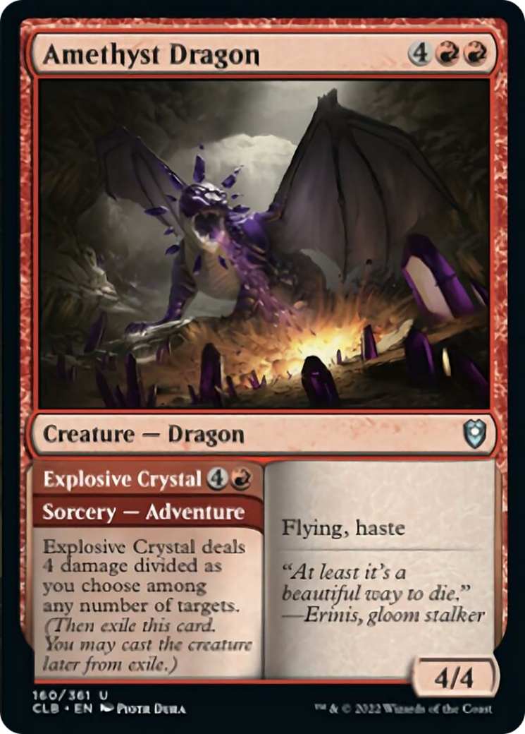 Sorcery Contested Realm TCG - Alpha - Amethyst Core - Non