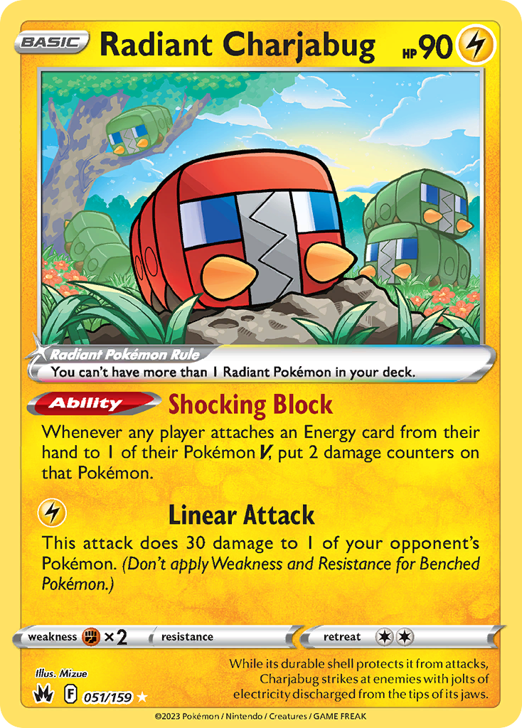 pokemon cards half art Champions Path 01/73 Venusaur V Card Number / Rarity Gyarados - Half Art Card