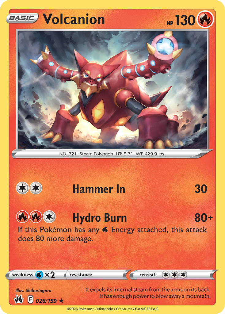 Zamazenta 97/159 - Crown Zenith Holofoil - Game Nerdz