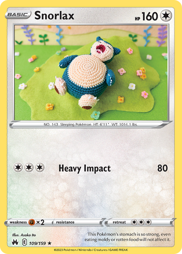 ポケモンカード e ADV PCG 草タイプ 93枚まとめ売りセット