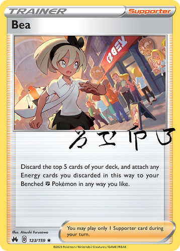 Bea 123/159 - Crown Zenith Reverse Holofoil - Game Nerdz