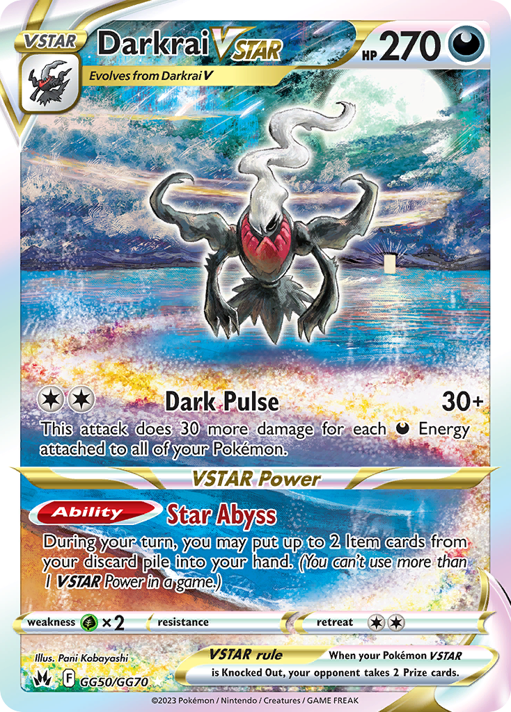 Giratina VSTAR GG69/70 - Crown Zenith Galarian Gallery Holofoil