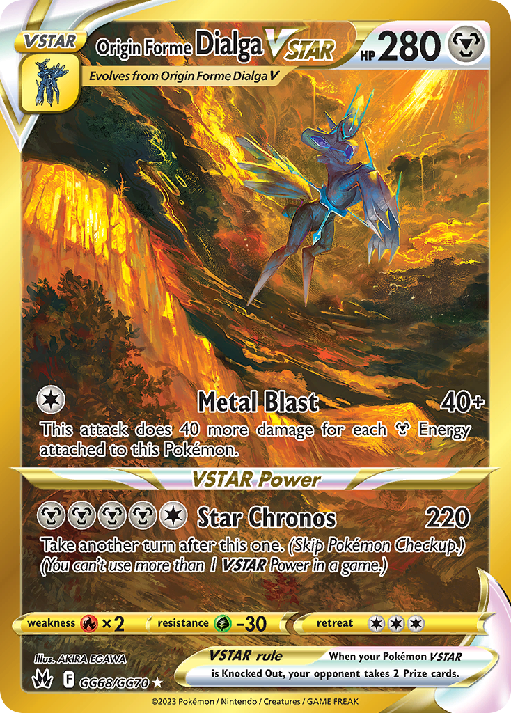adaman pokemon card crown zenith Adaman - SWSH: Crown Zenith: Galarian Gallery