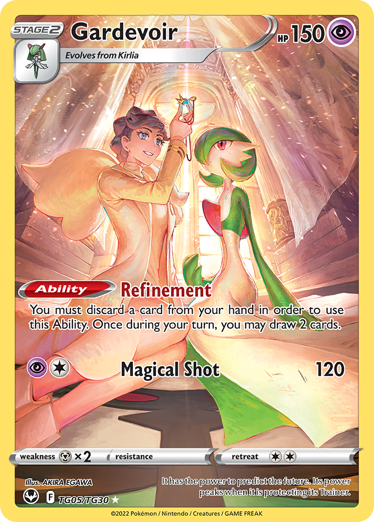 Altaria TG11/30 - Silver Tempest Trainer Gallery Holofoil - Game Nerdz