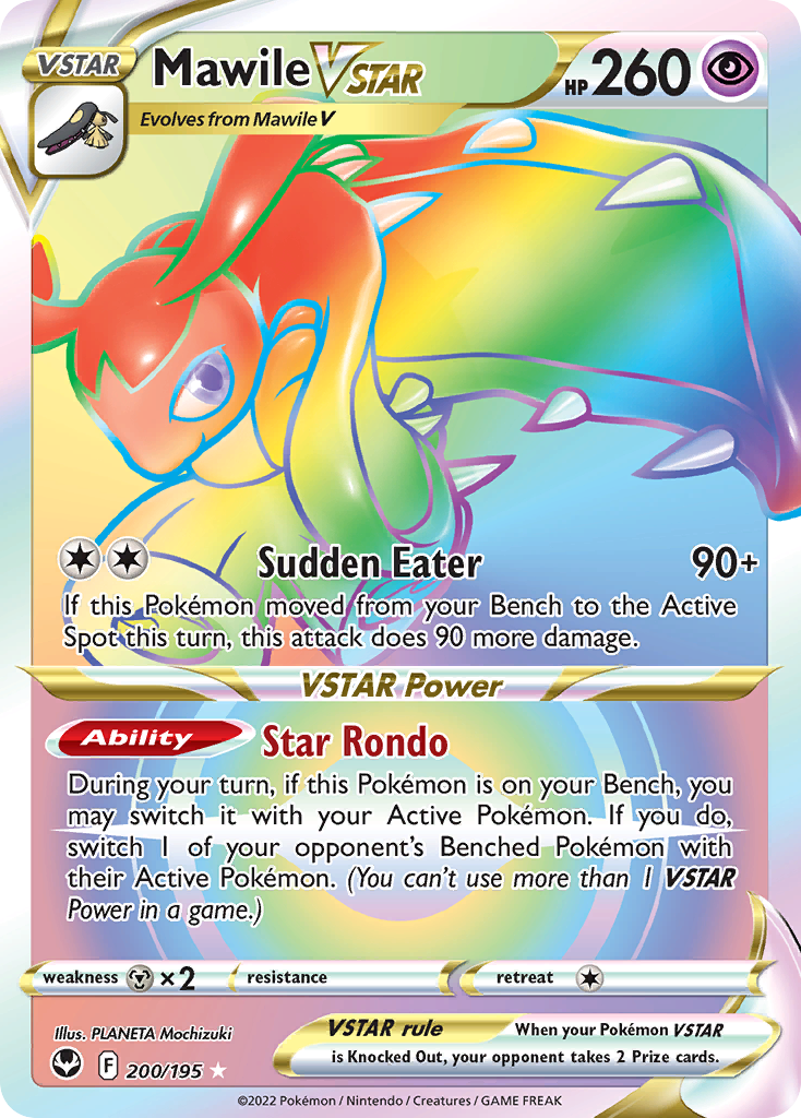 Regieleki VMAX 58/195 - Silver Tempest Holofoil - Game Nerdz