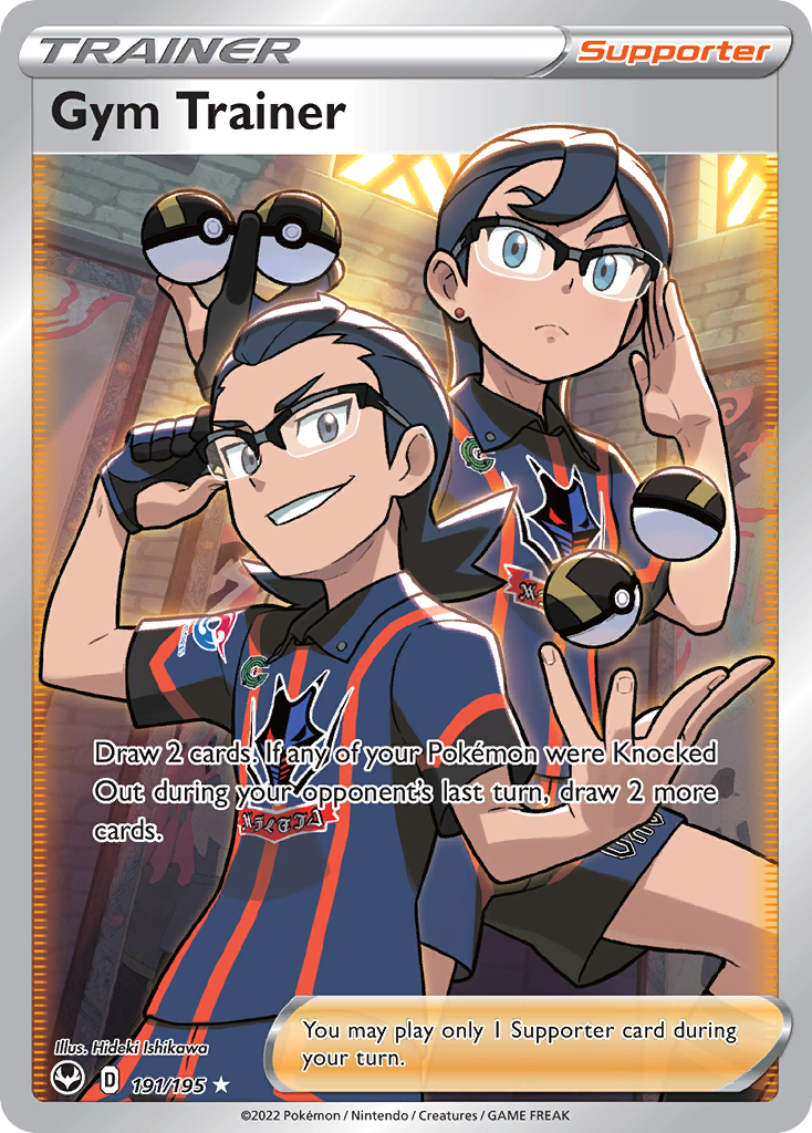 brandon pokemon card - 188/195 Full Art Ultra Rare Trainer Evolves from null Rules You can use this card only when it is the last card in your hand Pokemon TCG - s12 -