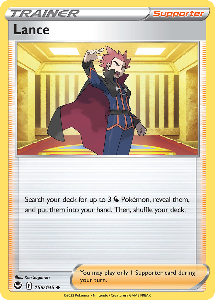 brandon pokemon card 0.50] Silver Tempest Trainer Card, Toys & Collectibles, Trading Cards, Raw Singles on Carousell Listed cards may have imperfections. Brandon (151) 2022 Pokemon Sword