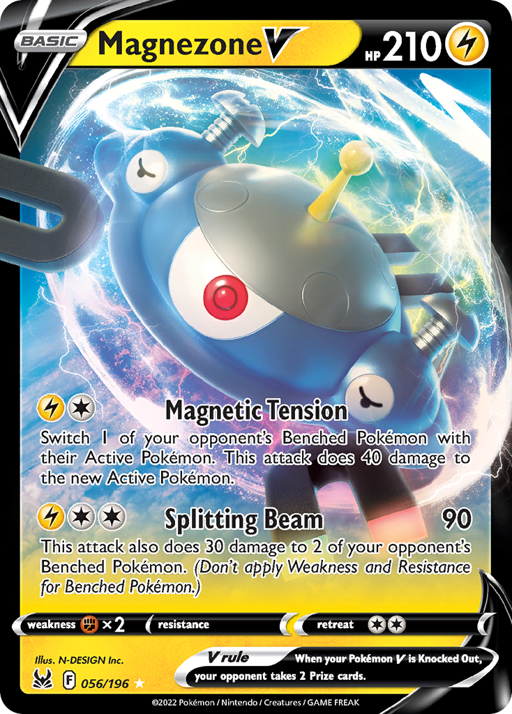 decidueye gx pokemon card value Amazon.com: Pokemon - Decidueye GX - 12/149