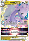 Aerodactyl V 179/196 - Lost Origin Holofoil - Game Nerdz