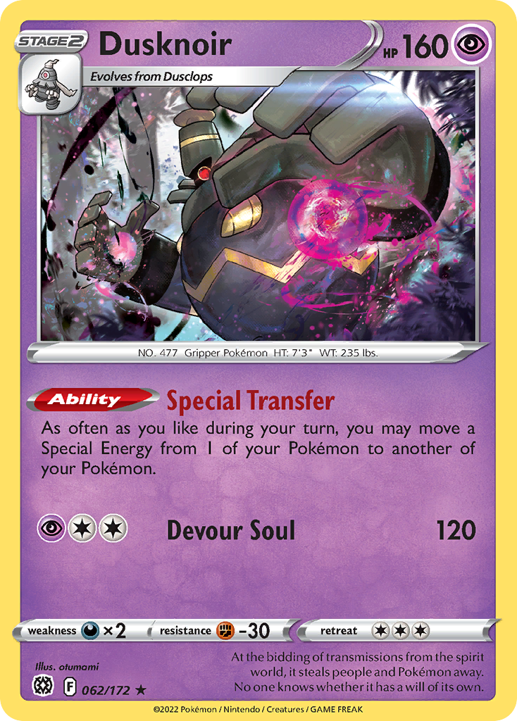 pokemon card toxtricity vmax Amazon.com: Toxtricity Vmax 071/192 - Ultra Rare