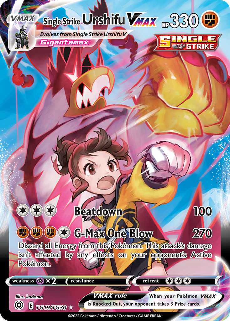 pokemon template cards Pokemon - Sword & Shield - Brilliant Stars - Flareon main image 0