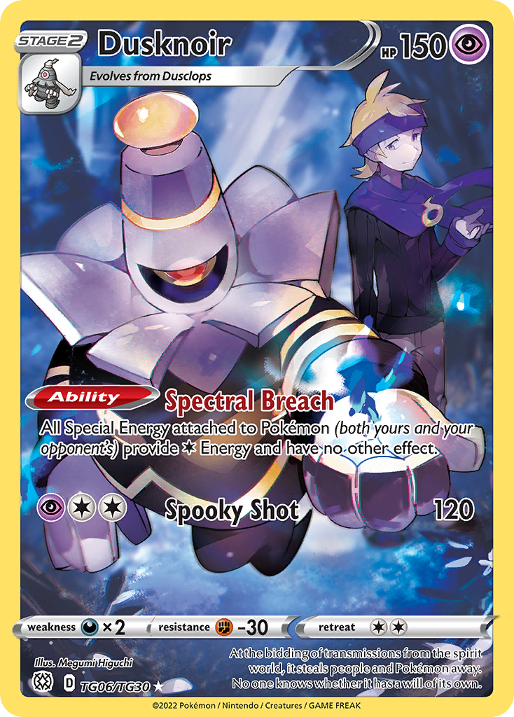 Jolteon TG04/30 - Brilliant Stars Trainer Gallery Holofoil - Game Nerdz