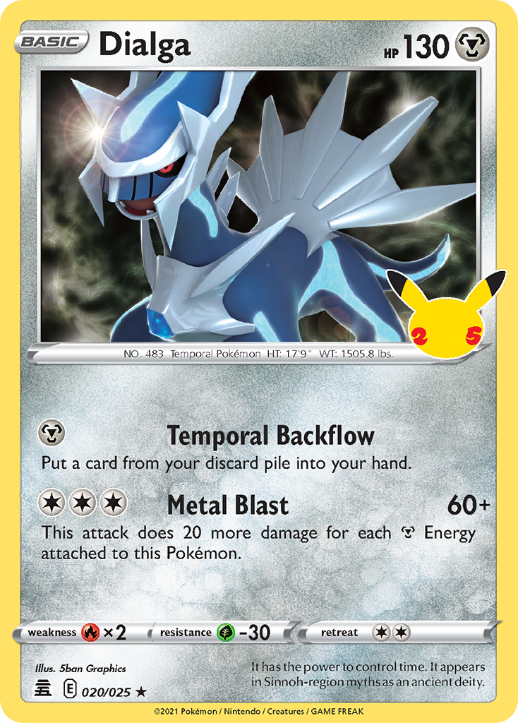 diggersby pokemon card Pokemon TCG SM104a Solgaleo GX Gold Black Star Promo Card main image 1
