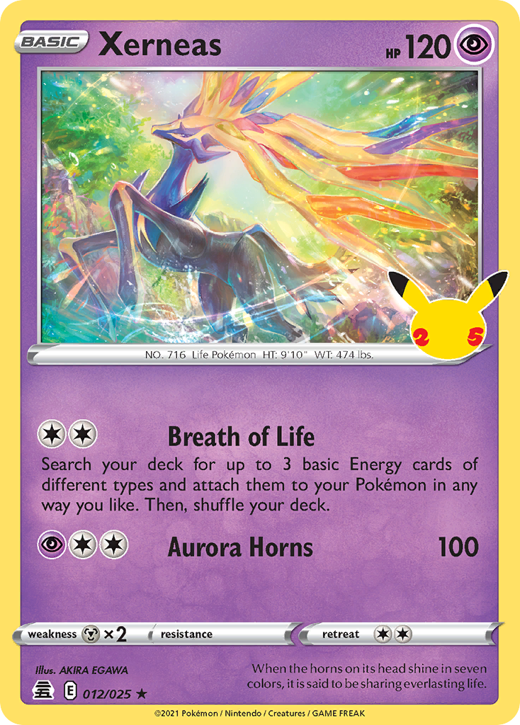 cosmoem pokemon card value Cosmoem 14/25