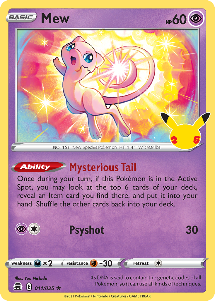 Cosmoem 14/25 - Celebrations Holofoil - Game Nerdz