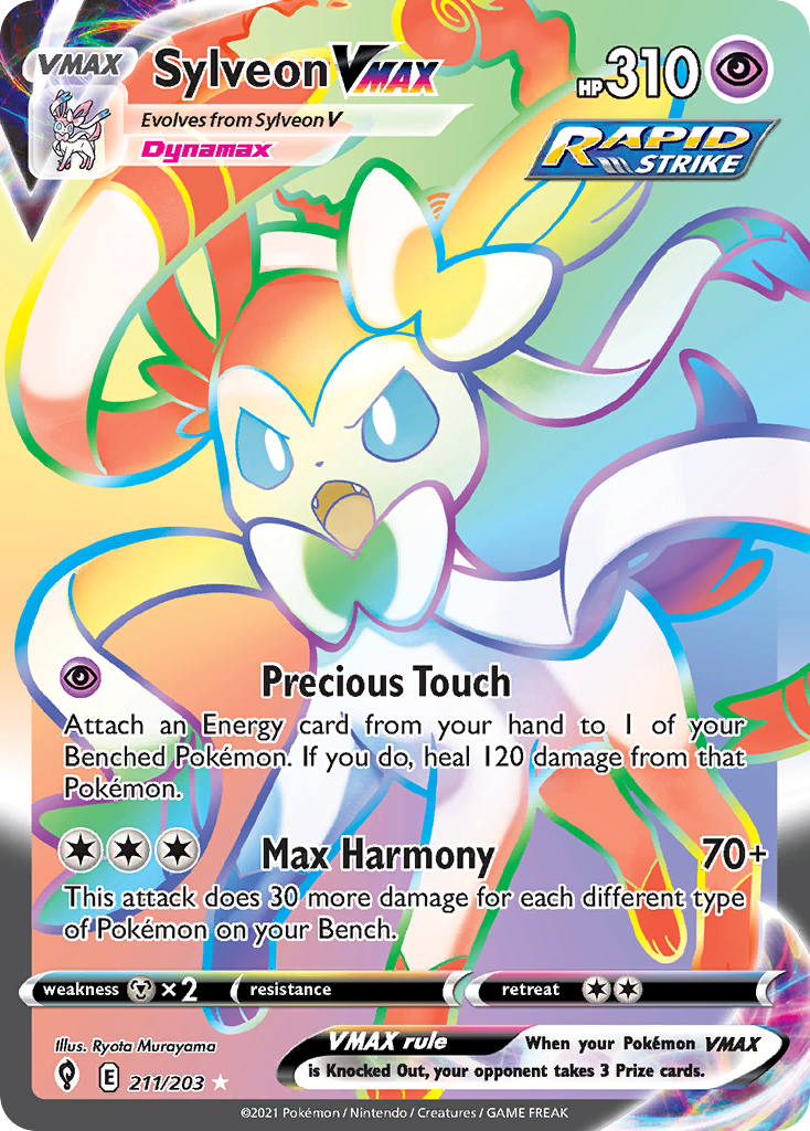 Sylveon VMAX 211/203 - Evolving Skies Holofoil - Game Nerdz