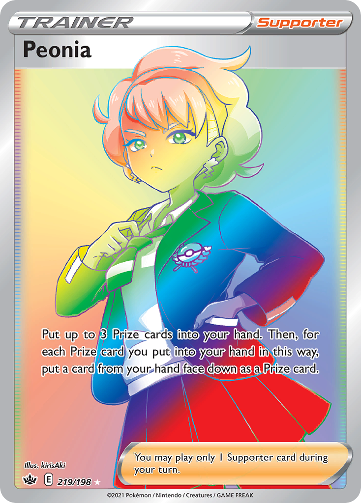 doctor pokemon card price Pokemon Trading Card Game Single of 166/142 - Lacey main image 0