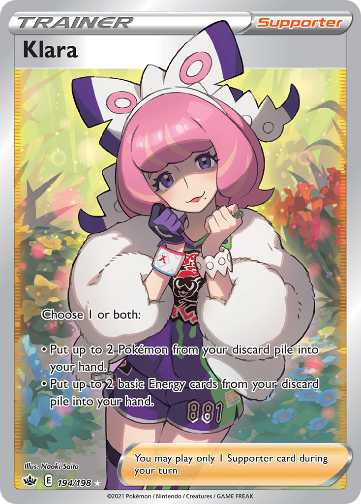 siebold pokemon card value Siebold (153/198) [Sword & Shield: Chilling Reign] – Gamers Paradise main image 0