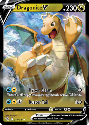 dragonite pokemon card gamestop - V SWSH154 - Black Star Promo [WL] Mighty Meteor(140) Flip 2 coins Dragonite V 49/78 - Pokmon