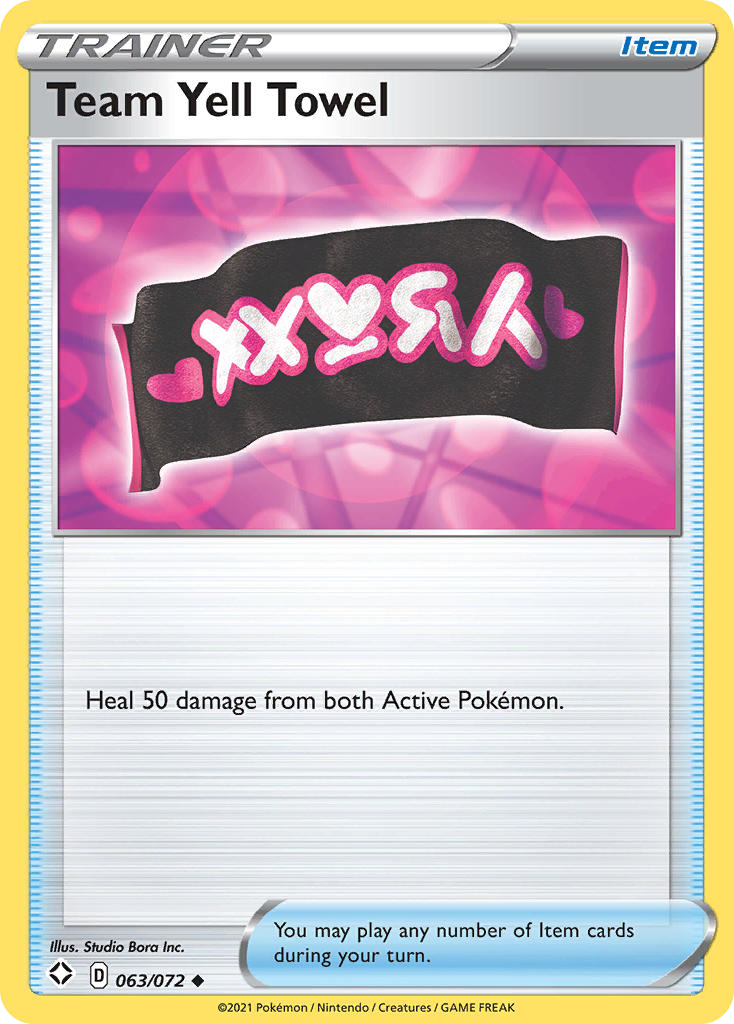 pokemon shining fates card list value Pokemon main image 0