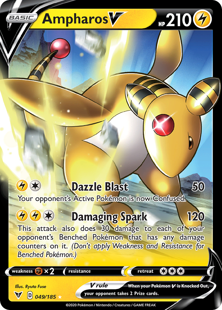 Pikachu VMAX 44/185 - Vivid Voltage Holofoil - Game Nerdz