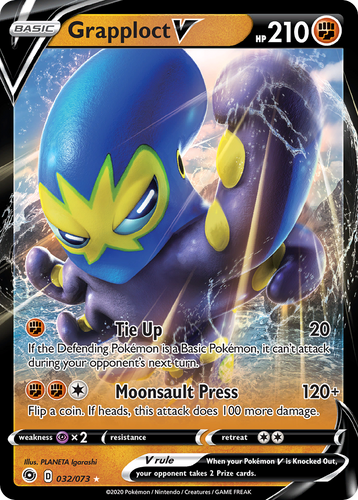 grapploct pokemon card price - Reverse Holo - Surging Sparks Fighting Fighting Pokemon Card Game/[S4a] Shiny Star